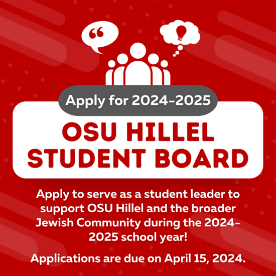 Student Board App_2024-2025