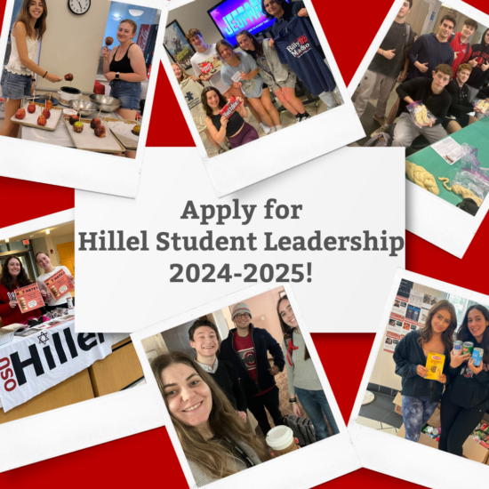Student Leadership Application_2024-2025